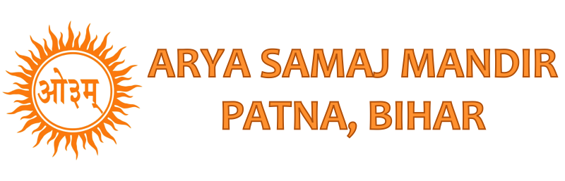 Arya Samaj Mandir Patna, Bihar